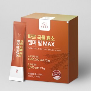 웰빙곳간 파로 효소 엠머밀 MAX 30포, 1개, 90g