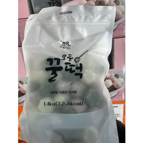 마음이가 모둠 꿀떡 1.4kg 코스트코