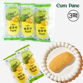 제주 꿈파네 찰바(찰떡) 밤호박 / 굳지않는떡 / 개별포장, 150g, 3세트