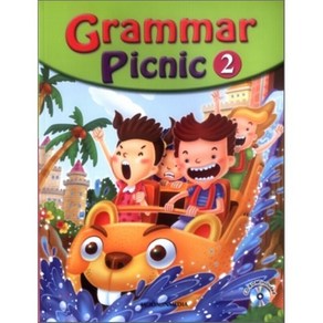 Grammar Picnic 2 : Student Book + Workbook