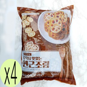 반찬단지 연근조림, 4개, 4kg