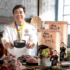 권사부 병천 사골 순대국 대용량 833g 5팩+ 다대기 들깨가루 포함 순대국밥 순댓국 간편국 즉석국 돼지국밥, 5개