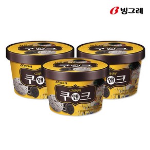 빙그레 투게더 쿠앤크홈 아이스크림, 710ml, 3개