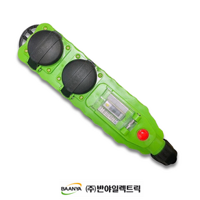 반야일렉트릭 일자방우형 콘센트 2구 녹색 BY48-1 30A, 1개