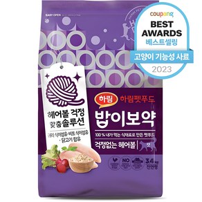 밥이보약 전연령 고양이 기능성 사료, 헤어볼, 3.4kg, 1개