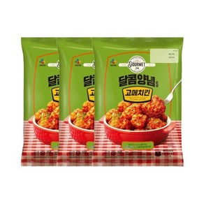 CJ고메 고치킨 달콤양념 순살치킨 550g 3개 반찬 요리 야식 술안주 아이간식 자취생 에어프라이어 냉동식품