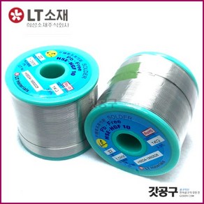 LT소재 무연 납 0.8mm HSE04 B2 1kg 실납, 1개