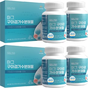 마그 구아검 가수분해물 정 식약처 HACCP 인증 프리바이오틱스 유산균, 4개, 90정, 90정