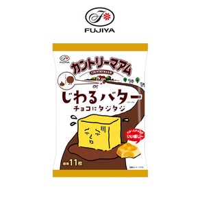 일본 후지야 칸토리 맘 쿠키 지와루 버터 초코 122g, 1개