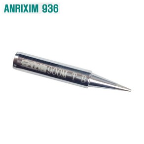 ANRIXIM 900M-T-B HAKKO호환 인두팁 936 937 907 ESD