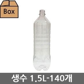 생담 생수용기 350ml 500ml 900ml 1.5L 1.8L, 140개, 140개