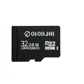 아이나비 정품 메모리카드 16GB 32G 64GB