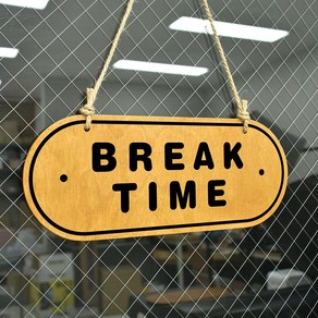 루리앤메리 우드 POP 15 BREAK TIME [양면제품] 자작나무 안내판 오픈클로즈 팻말