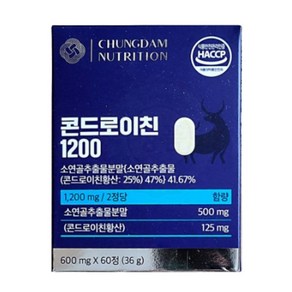 [정품] 청담뉴트리션 콘드로이친 1200 600mg x 60정 청담뉴트리션콘드로이친