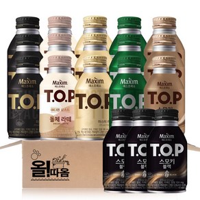 올따옴 티오피 커피음료 275ml 6종 기획세트(스위트아메3+더블랙3+돌체라떼3+스모키라떼3+스모키블랙3+마스터라떼3)