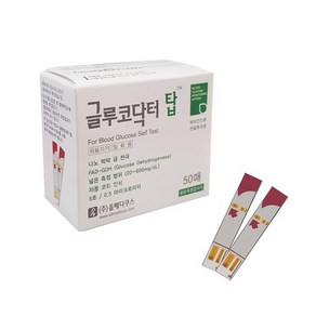 글루코닥터 탑 혈당시험지 50매+침100개+알콜솜100매