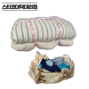 면보루 믹스 2팩 묶음(1.4kg) 산업용 현장걸레 소량 넝마 잡보루 기름 걸레, 2개, 혼합 색상