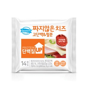 동원 덴마크 짜지않은 고단백 치즈 252g x 7개 (98매)