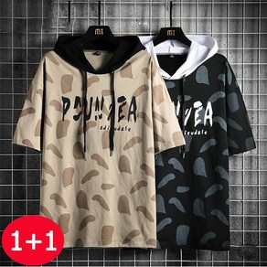 L~5XL 1+1 남자 반팔 후드티 티셔츠 맨투맨 루즈핏 후드 반팔티 빅사이즈, 블랙+오렌지