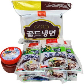 냉면 물냉면 골드냉면세트 (냉면10인분+양념장500g+꿩사골육수10봉) 평양식냉면세트, 1개