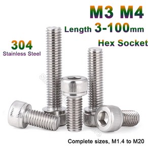 스테인리스 스틸 육각 소켓 캡 알렌 볼트 나사 M3 M4 304 길이 3 5 4 6 7 8 9 10 11 12-100mm 10-50, 10Pcs, 8mm, 10개