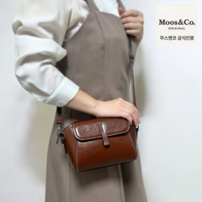 무스앤코 천연소가죽 미니 크로스백 여성 데일리 가방