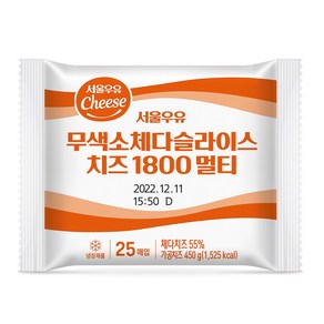 서울우유 체다슬라이스450g무색소치즈, 4개, 450g