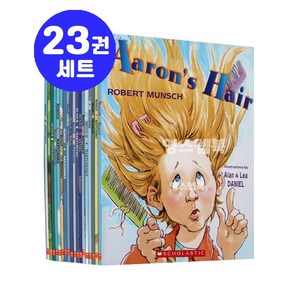 [영스북 ] 로버트먼치 23권 세트 영어원서 Robet Munsch-음원제공