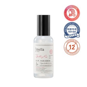 제이멜라 인 프랑스 스파클링 로제 헤어 세럼, 100ml, 1개