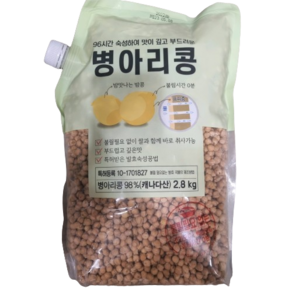 [트레이더스] 96시간 숙성하여 맛이 깊고 부드러운 병아리콩 2.8kg, 1개