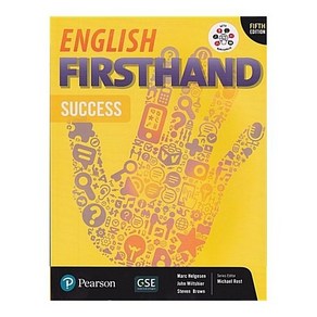 잉글리쉬 퍼스트핸드 English Fisthand Success