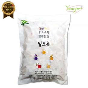 하오리위안 밀크츄 밀크 카라멜 옥수수맛 5가지맛 1kg 대용량 [원산지:중국], 1개