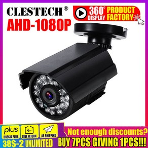 현관문 cctv 설치 스마트폰 실시간 무선 카메라 홈캠 AHD 미니 CCTV HD 720P 1080P XVI 4in 1 풀 2MP 디지털 IR 적외선 30m 야외 방수 IP66 3, 1080P-ALL1080 dv OK, PAL, 6mm, 1개