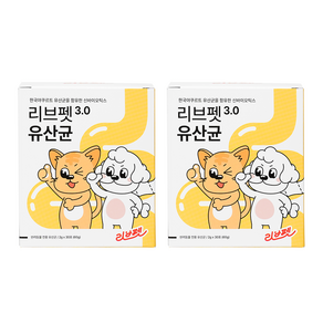 리브펫 강아지 고양이 유산균 3.0 스틱포 분말형, 30회분, 장건강/유산균, 2개