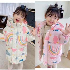 [당일발송]온리히얼 아기롱패딩 여아롱패딩 무지개롱패딩 해피롱패딩점퍼