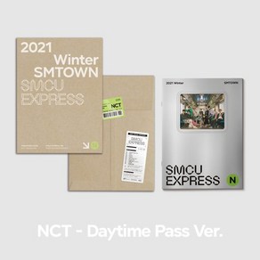 [CD] 엔시티 (NCT) - 2021 Winte SMTOWN : SMCU EXPRESS (NCT - Daytime Pass) : *[종료] 포스터 증정 ...