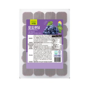 풍림푸드 아이젤 포도푸딩 1KG (50Gx20EA), 1개