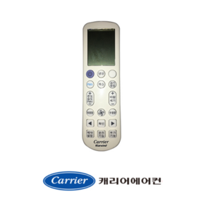 [정품]캐리어리모컨 냉방스텐드 CPVM-A161PD CPVM-A181PD CPVM-A231PD AMC16VX1SH AMC18VX1SH AMC23VX1SH 40WXAC50410-R