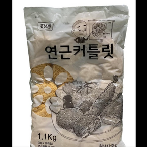 연근커틀릿 1.1KG 식자재 장보기, 1개