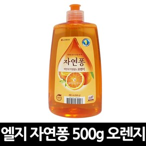 자연퐁 주방세제 490ml 오렌지 4개, 1세트, 1960ml