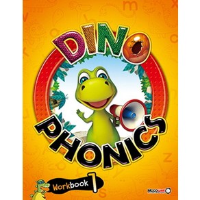 Dino Phonics Wokbook. 1, 맥코웰