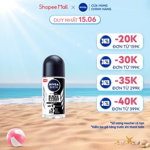 [NIVEA] 니베아 맨 블랙&화이트 데오도란트 롤온 - 탁월한 노란 얼룩 방지 - 부드러운 향기 (50 ml) - 82245