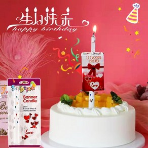 특이한생일초 케이크 파티 기념일 서프라이즈 부채초 인싸초, C