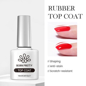 BORN PRETTY 10ml 슈퍼 탑 코트 닦아내지 않는 탑 베이스 매트 탑 코트 강화제 바니시 세미 퍼머넌트 UV LED 네일 젤 폴리쉬, Rubbe Top Coat, 1개