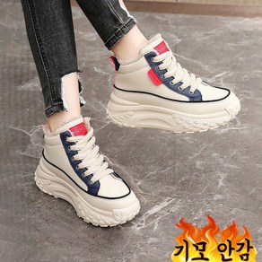 Moden Fashion 여성 발편한 털 운동화 트렌디 방한화 E85