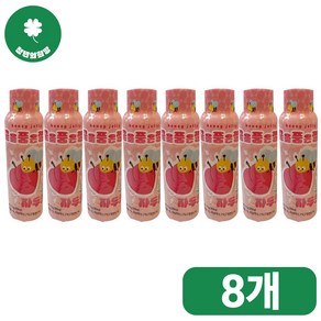 [청년의희망] 꿀을 담은 젤리 - 자두맛 꿀젤리 자두 간식, 8개, 110g