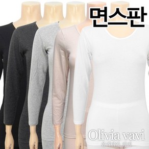 올리비아바비 FREE XL 심플 면스판 9부 내의상의1종 OLG9009