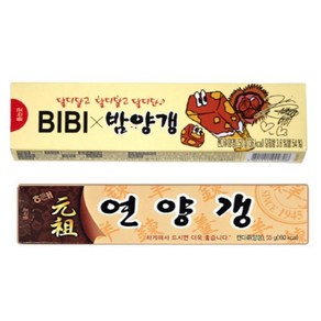 블루존 해태 연양갱 10개 + 크라운 밤양갱 10개 세트, 55g, 1개