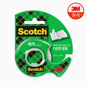 쓰리엠 스카치 매직 테이프 디스펜서 12mm x 20m 810D, 반투명, 8개