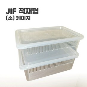 [JIF] 적재형 케이지 S (파충류 양서류 절지류 사육장), 1개